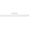 Магнитная лампа для чтения Xiaomi Magnetic Reading Light Bar
